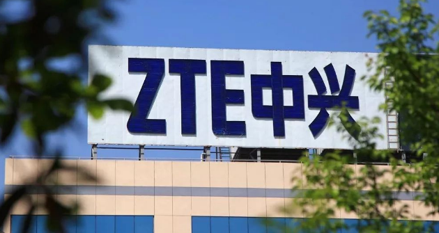 中兴缺乏向日葵视频下载官网成人技术